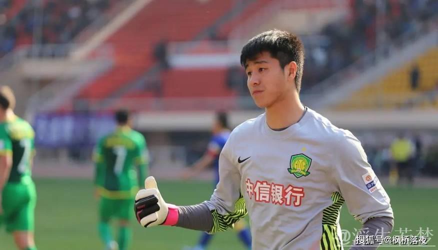 80后中超宿将解读：国安门神侯森的“大器晚成”之路！
