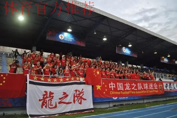 不让须眉势 | “小花”一球憾负朝鲜 将与日本争夺世少赛名额